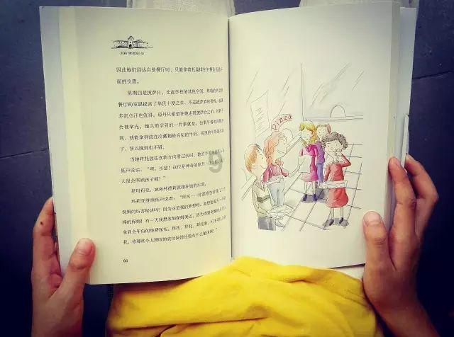 4399剑与魔法