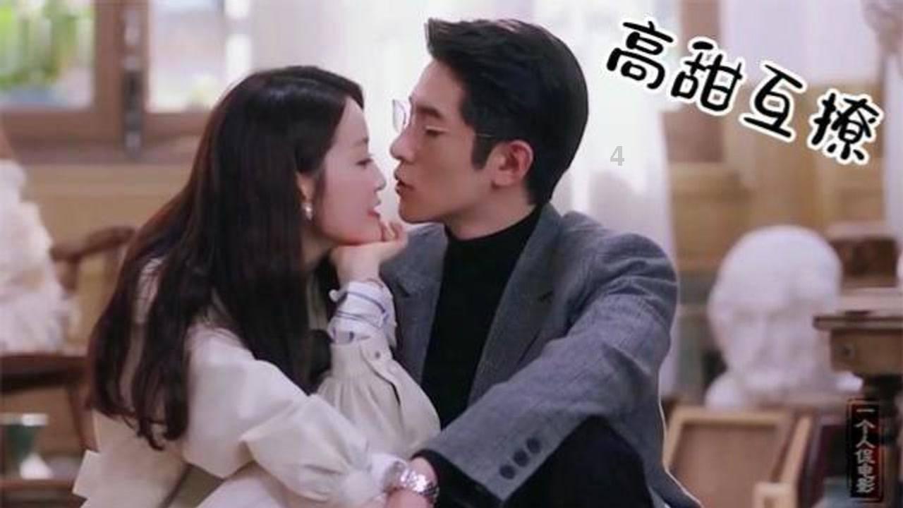 春雨直播app
