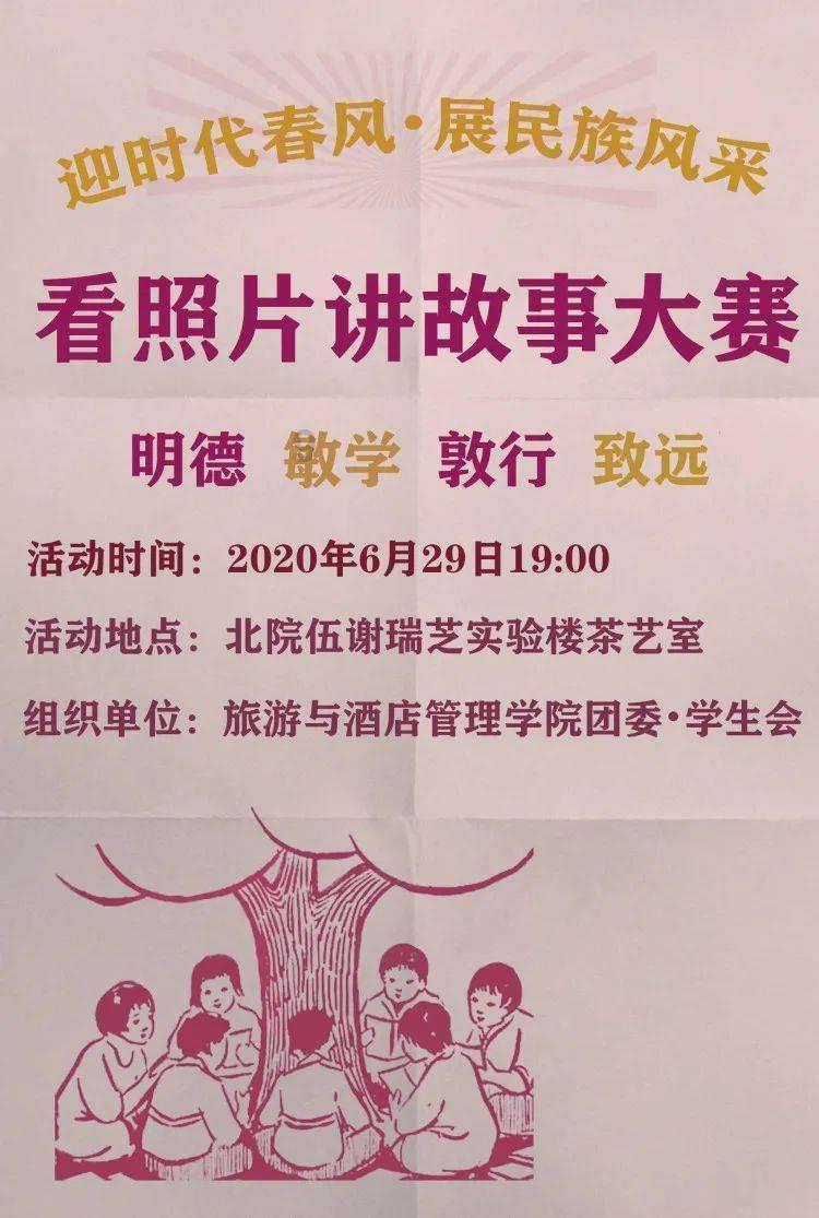妙美娜：电动修眉刀的速度明显比传统修眉工具更快，可以节省时间